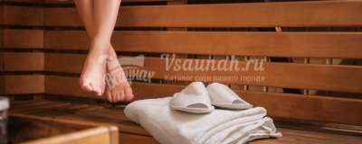 В чем ходят в сауну?